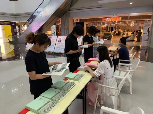 创业就业服务超市进市场
