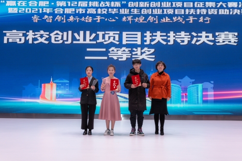 图片1 (2)