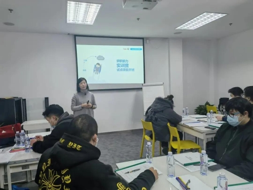 微信图片_20211222160259