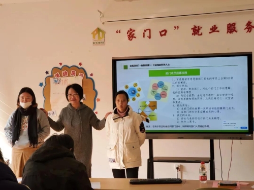 微信图片_20211222162414