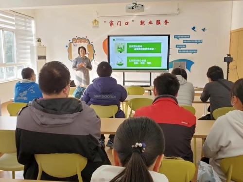 微信图片_20211222162419