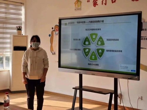 微信图片_20211222162512