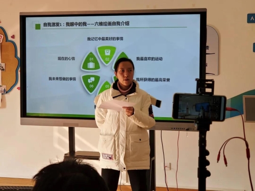 微信图片_20211222162519