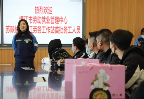 微信图片_20220113105441