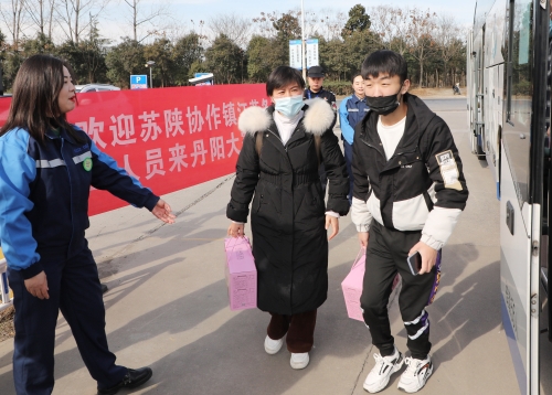 微信图片_20220113105446