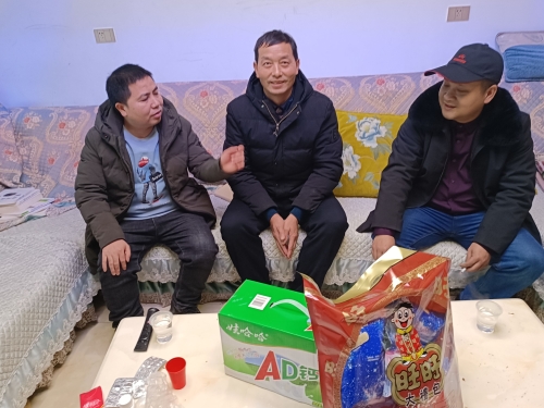 QQ图片20170101093503