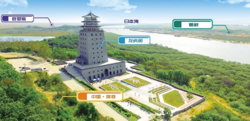 珲春