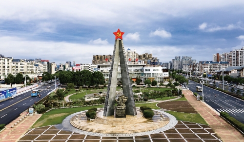 宁化