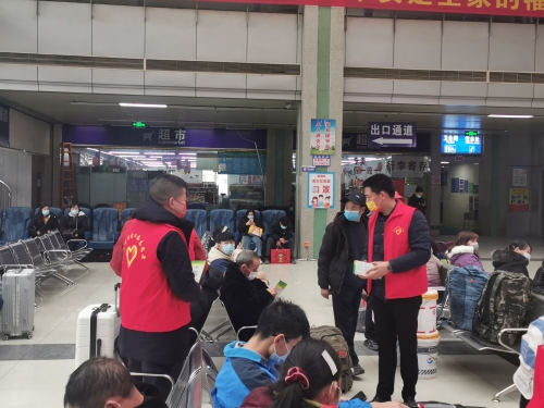 微信图片_20220124164401