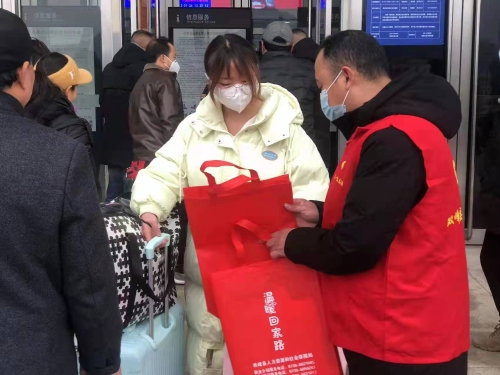 微信图片_20220125175620