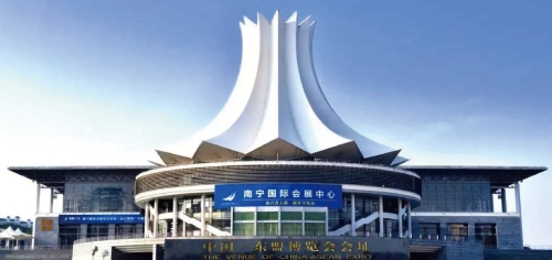 南宁