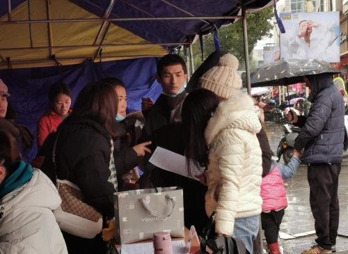 招聘会现场1