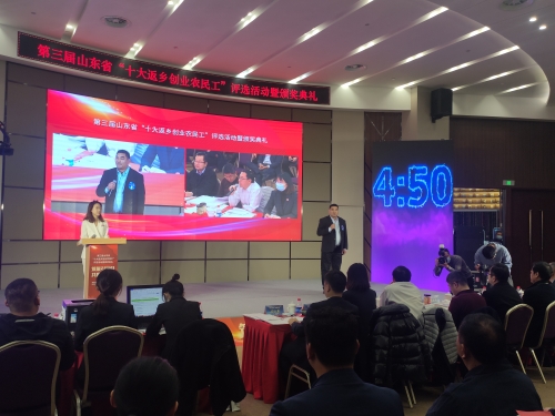 微信图片_20211220102939
