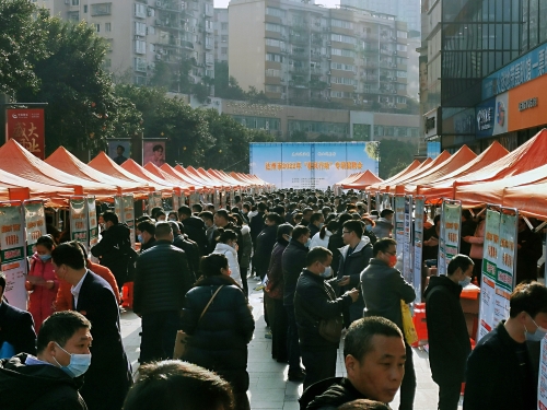 微信图片_20220210101253