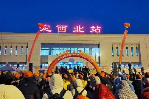微信图片_20220211090416
