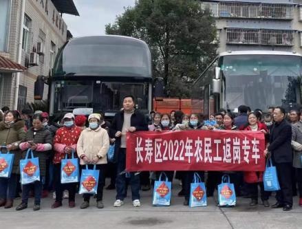 微信图片_20220214091718