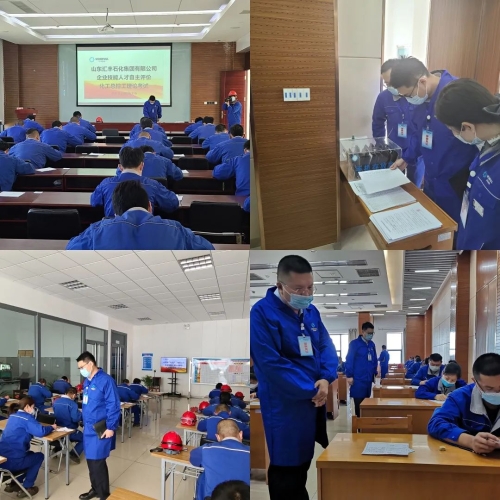 微信图片_20220419082003