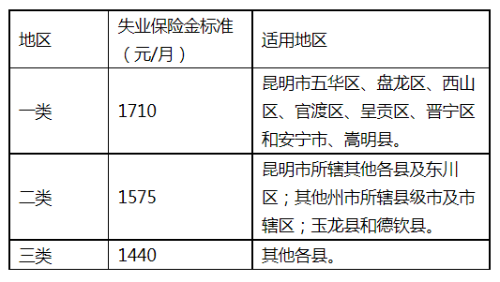 微信图片_20220909111404