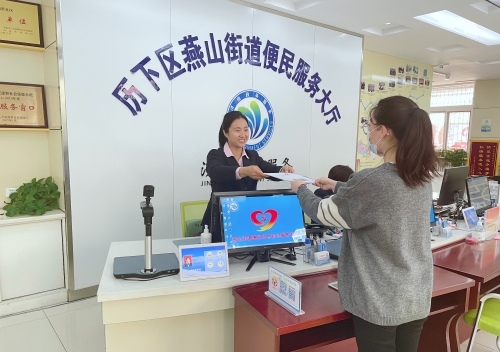 微信图片_20221028103525
