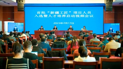 微信图片_20230222105201
