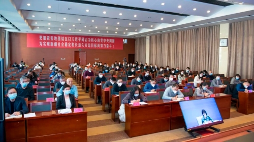 微信图片_20230222105220