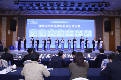 微信图片_20230222105910