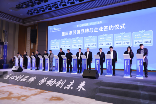 微信图片_20230222105932