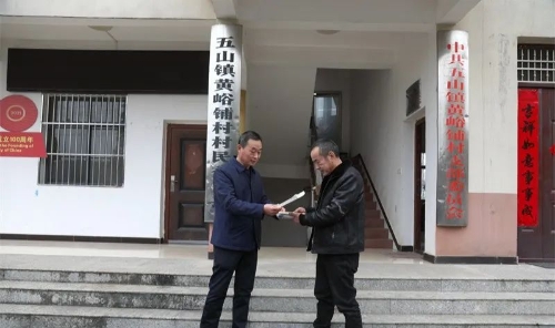 微信图片_20230222110517