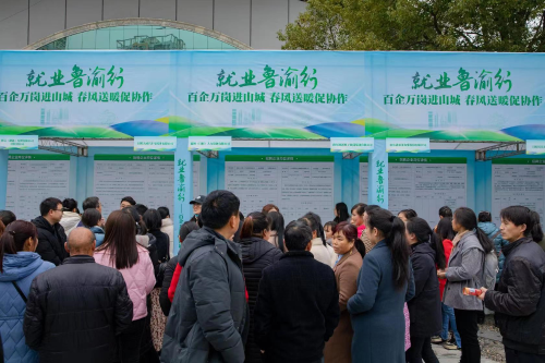 微信图片_20230228091911