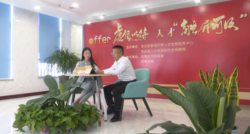 微信图片_20230228170134