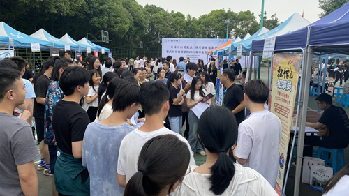 2023年大中城市联合招聘高校毕业生（合川区）专场活动举行05_副本