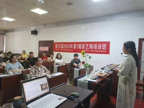 微信图片_20230531093411