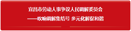 微信图片_20230615153415