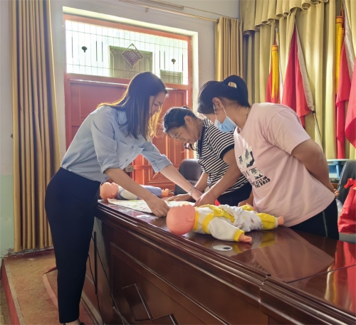 微信图片_20230620170045
