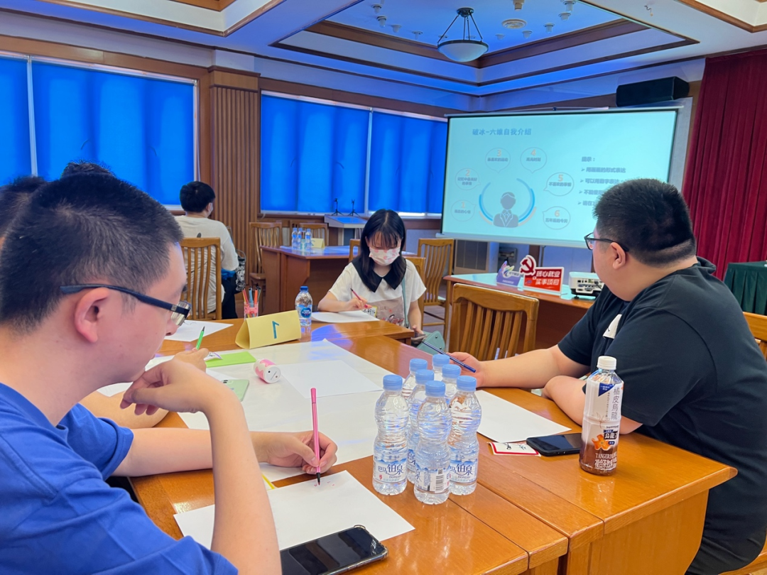 微信图片_20230707150610