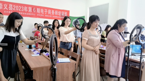 微信图片_20230801095305