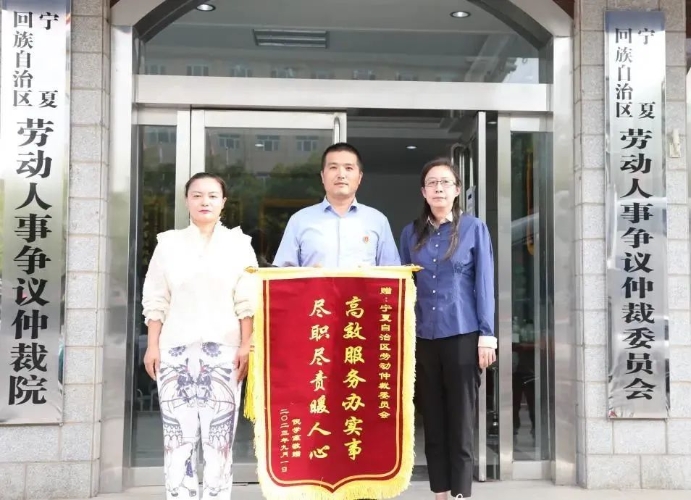 微信图片_20231011101439