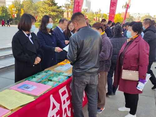 QQ图片20231024154808