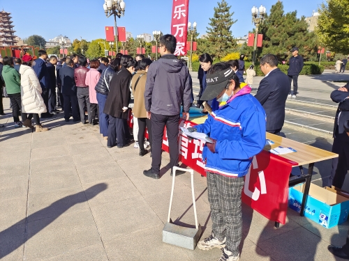 QQ图片20231024154742