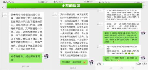 图片7
