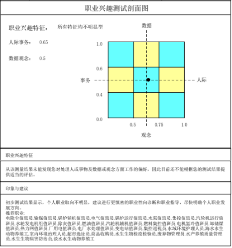 图片18