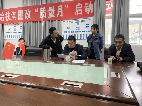 微信图片_20240109144229(1)