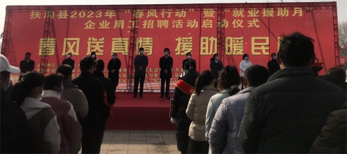 微信图片_20240112082612