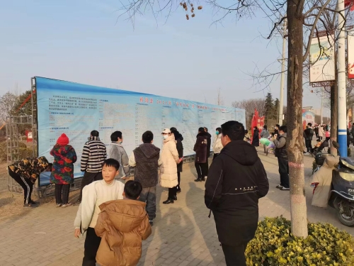 微信图片_20240112082607