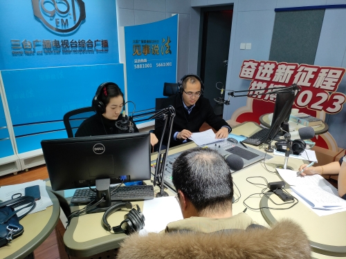 三台县持续扩大宣传级提升欠薪治理能级
