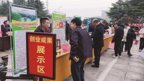 微信图片_20240218190234