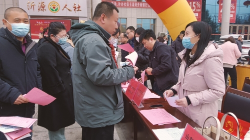 微信图片_20240218190522