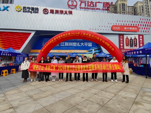 mmexport1708228050247