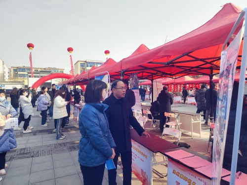 微信图片_20240228163144