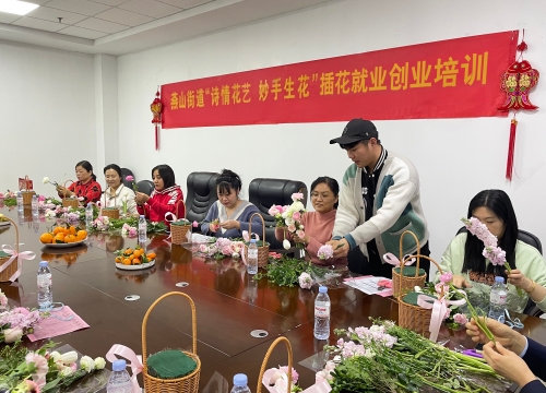 微信图片_20240308102930